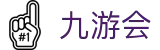 九游会 - J9 - 九游会开启优质体育娱乐新纪元